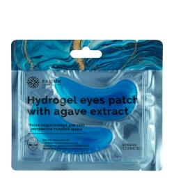 Гидрогелевые патчи для глаз с экстрактом голубой агавы